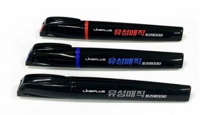 트리마330 유성매직: 후회 없는 선택? 솔직 후기와 꿀팁 대방출!